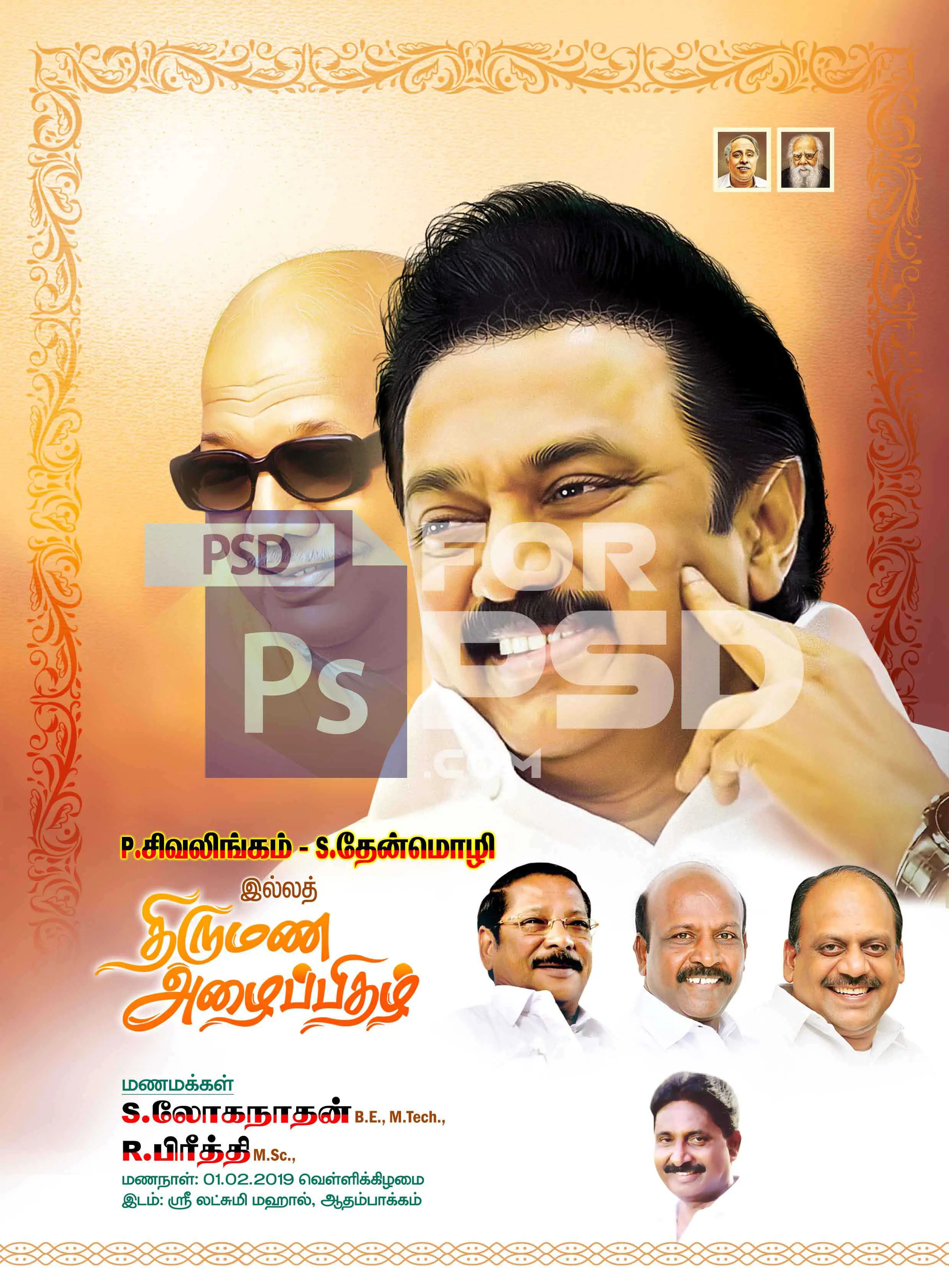 Image Preview